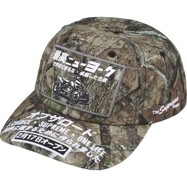 ATV 6-Panel Fall Camo