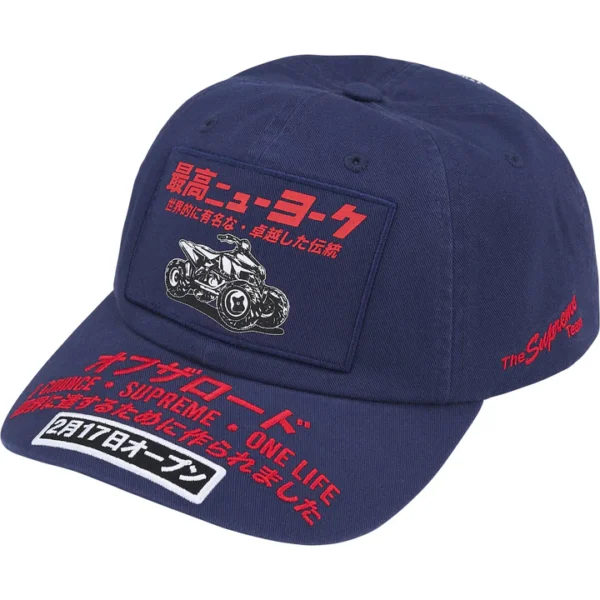 ATV 6-Panel Navy