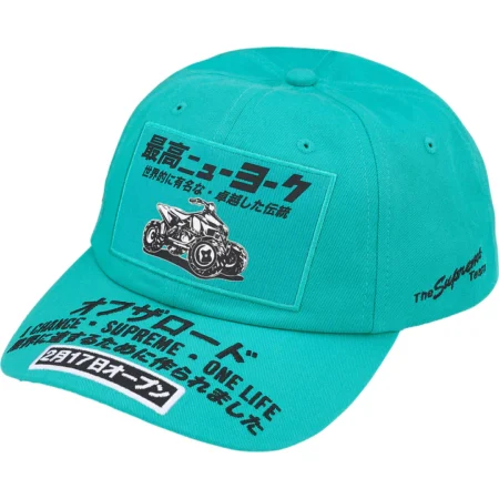 ATV 6-Panel Turquoise